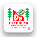 devbhumi immigration logo 1